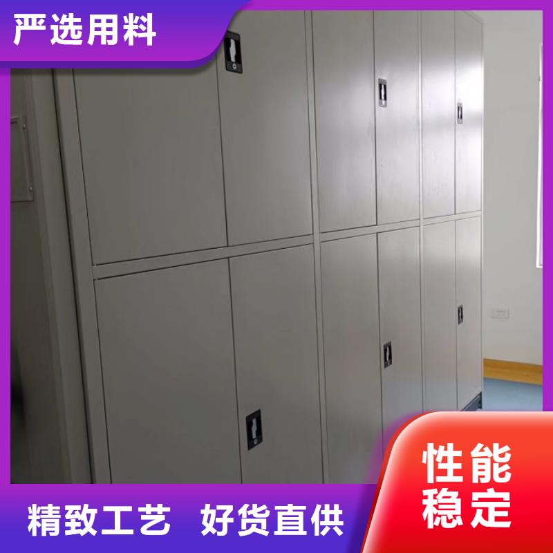 产品问题的原理和解决【泽信】智能电动密集柜