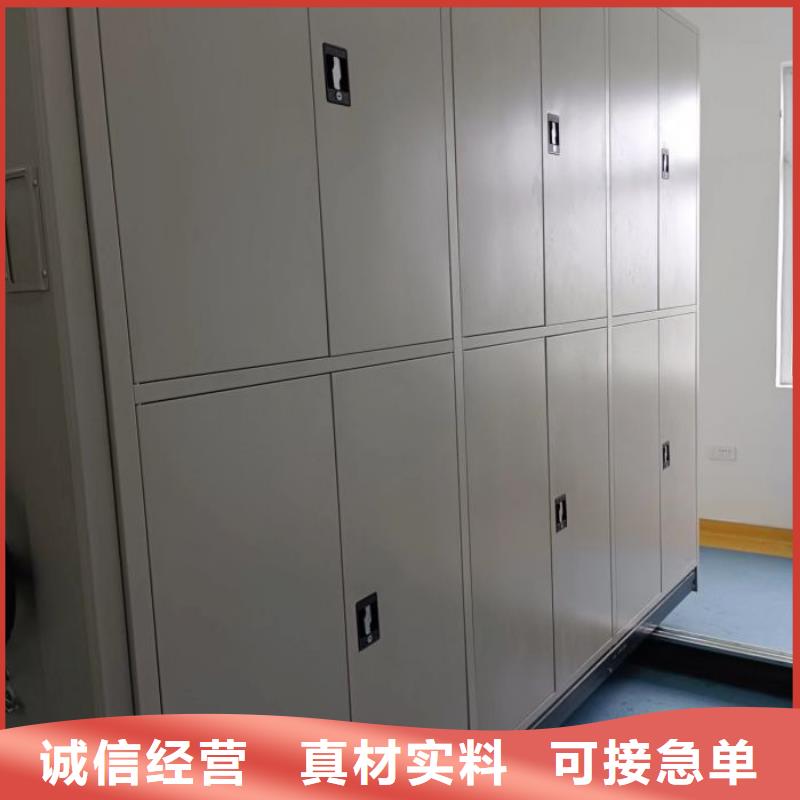 信譽(yù)至上【澤信】手搖動(dòng)密集架