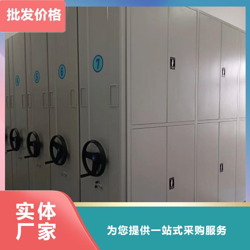 信譽至上【澤信】手搖動密集架
