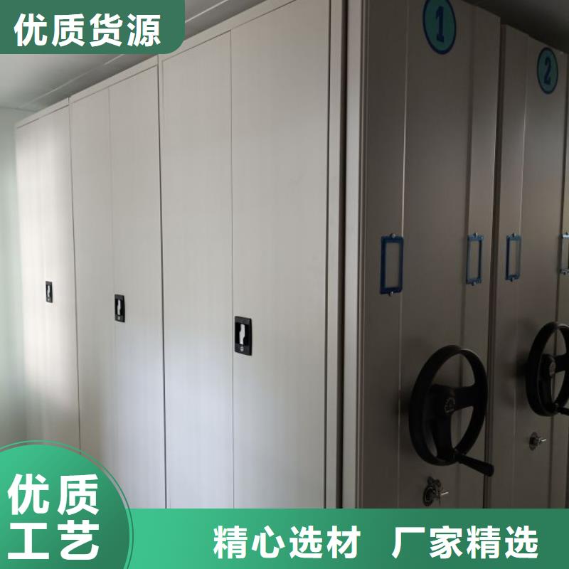源头厂货【泽信】箱体式密集架
