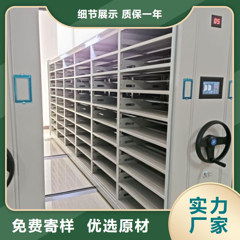信譽(yù)至上【澤信】手搖動(dòng)密集架