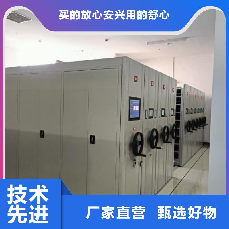 歡迎洽談【澤信】磁帶密集架