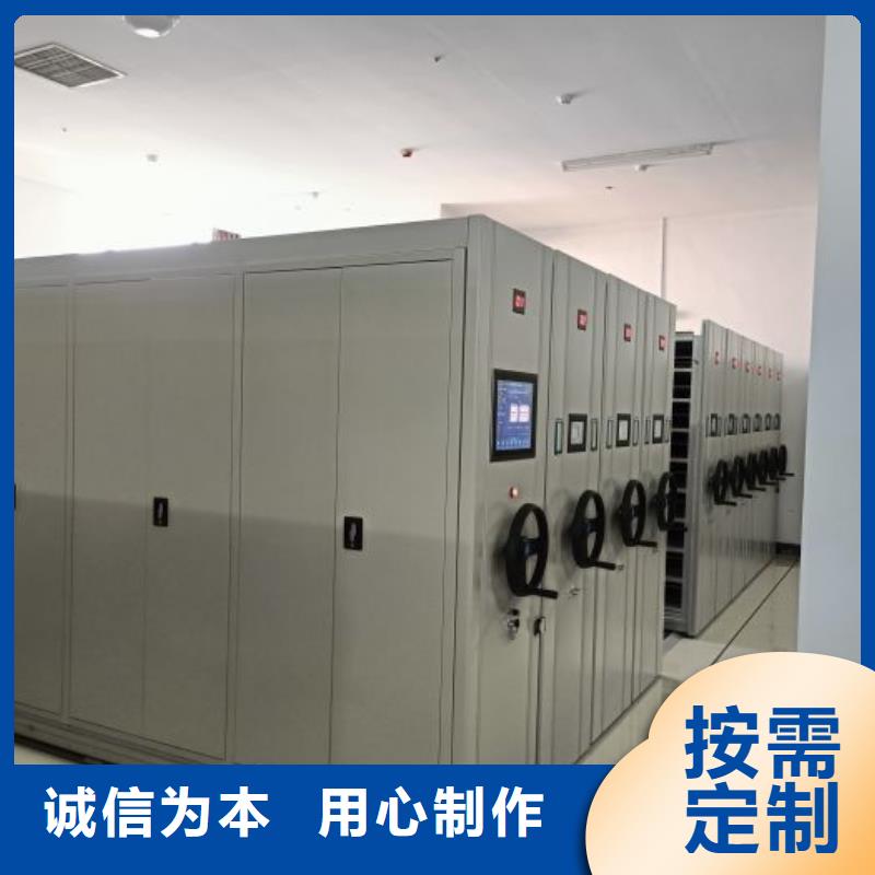 信譽至上【澤信】手搖動密集架
