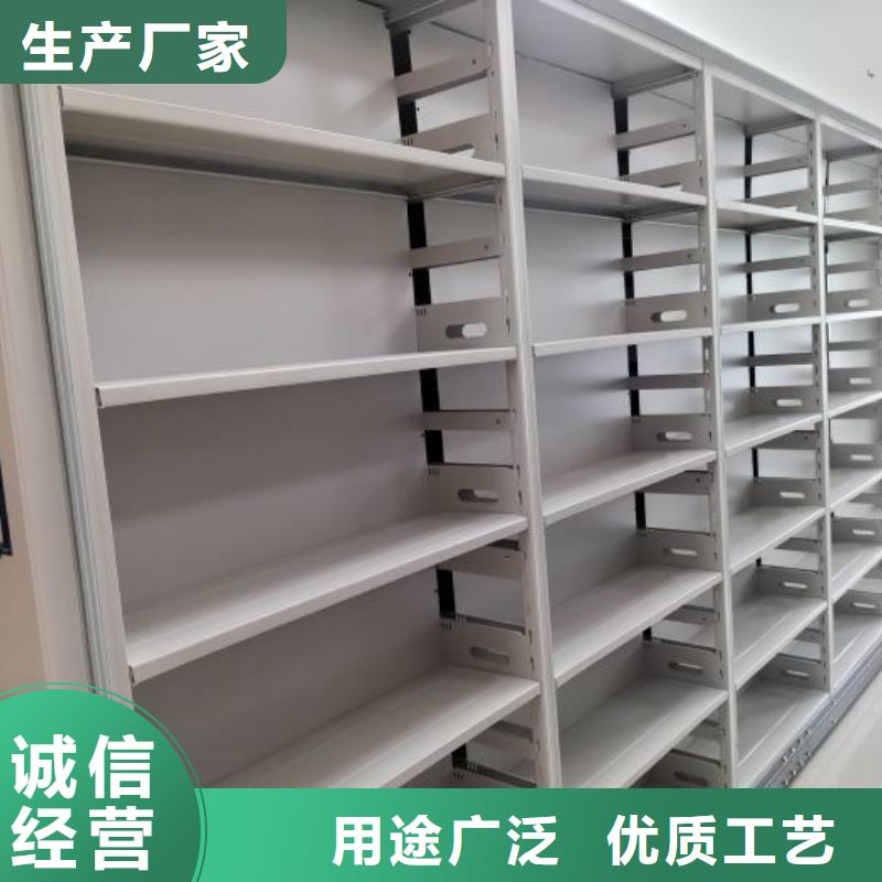 免費送貨【澤信】電表密集架表庫