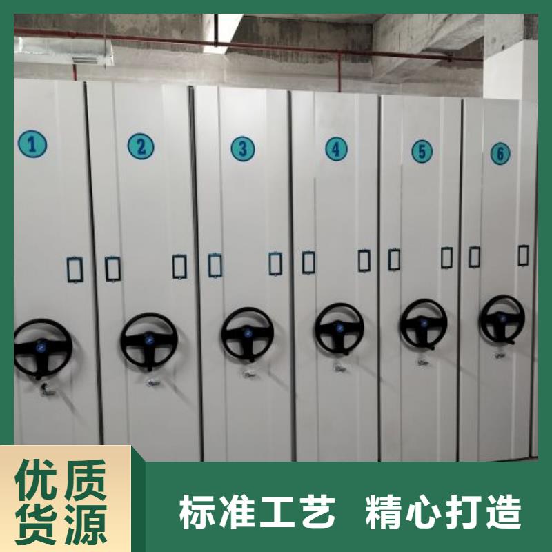免費送貨【澤信】電表密集架表庫