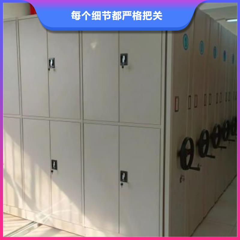 哪家便宜【澤信】文昌市移動密集文件柜