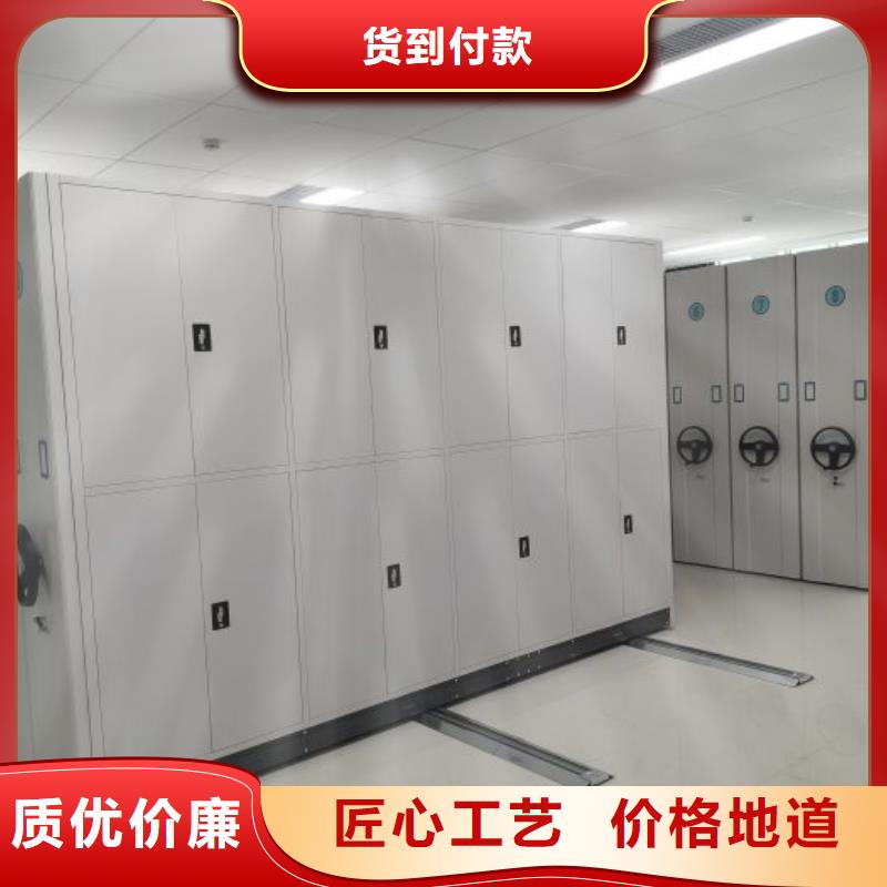 網上報價【澤信】全封閉式移動密集柜