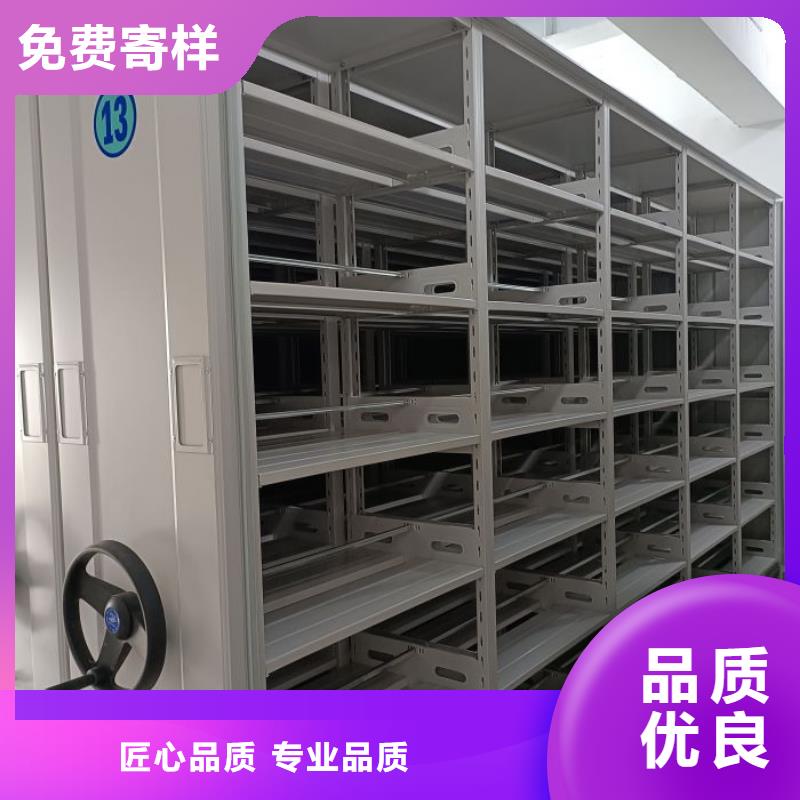 免费送货【泽信】电表密集架表库
