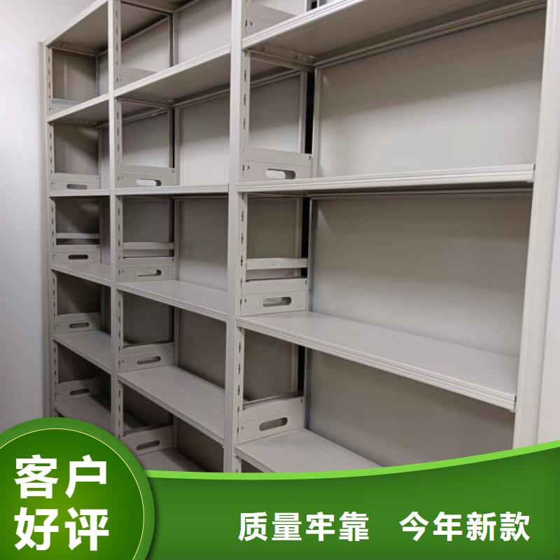 产品资讯【泽信】密集手摇移动书架