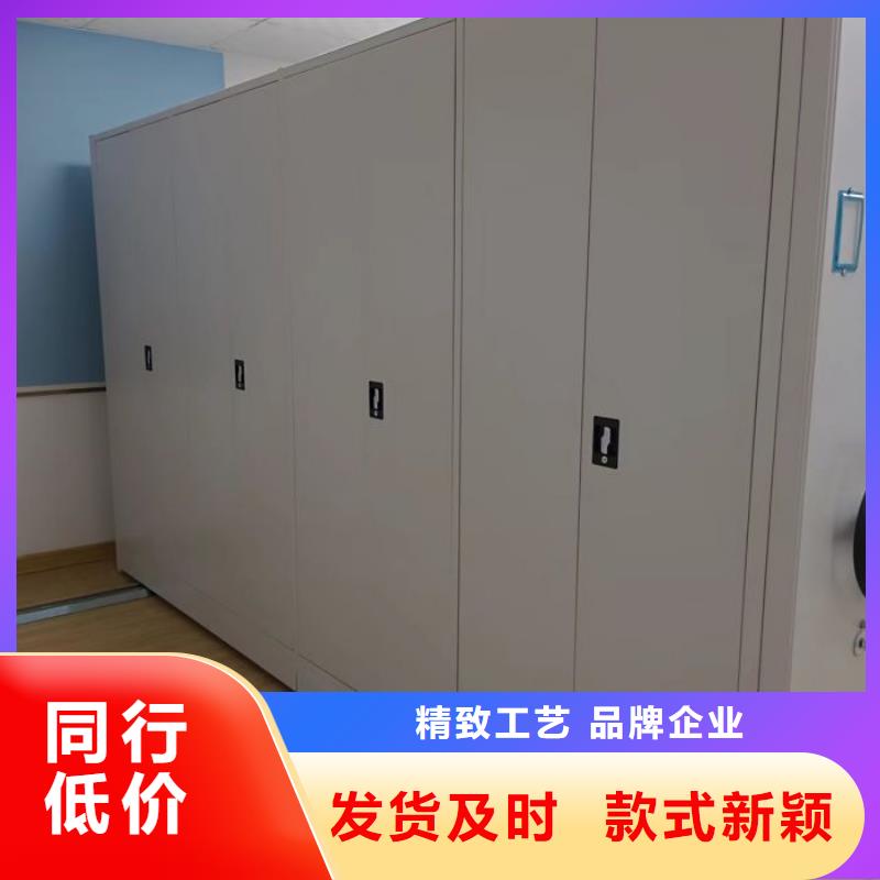 哪家便宜【澤信】文昌市移動密集文件柜