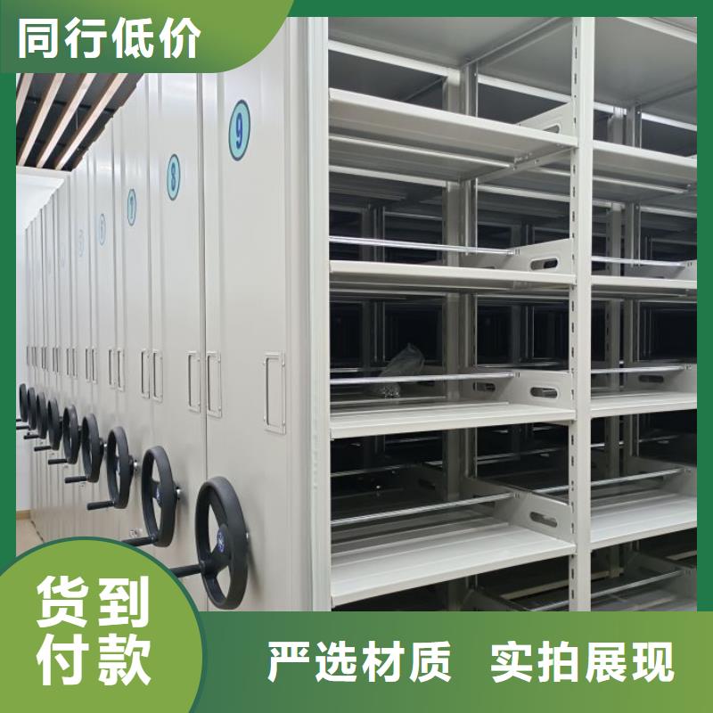 免費送貨【澤信】電表密集架表庫