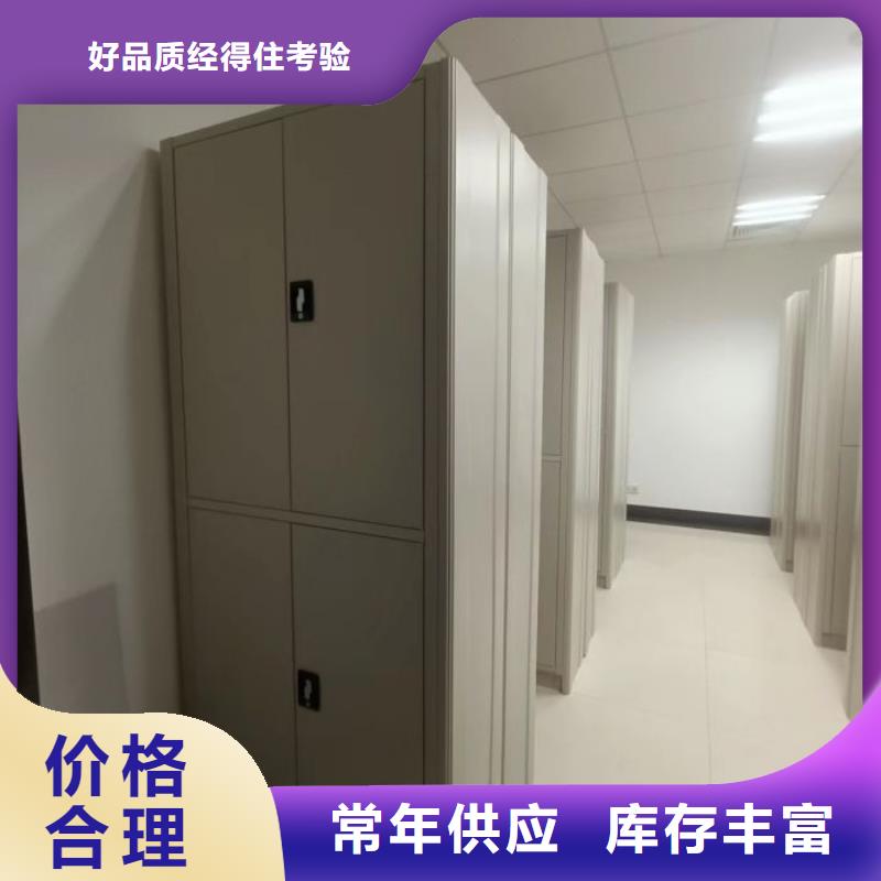 產(chǎn)品資訊【澤信】密集手搖移動書架