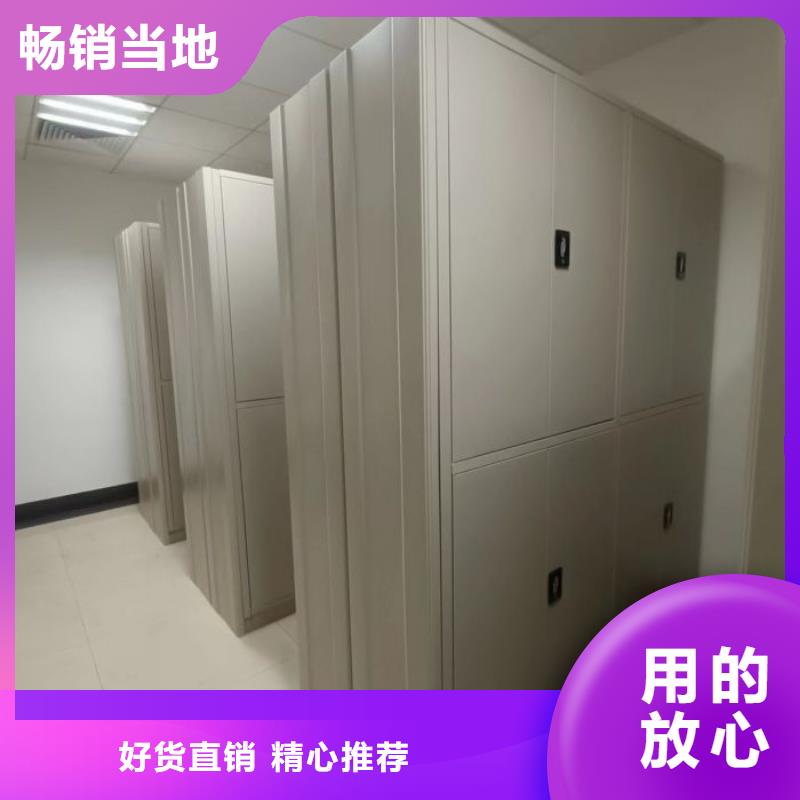 产品资讯【泽信】密集手摇移动书架