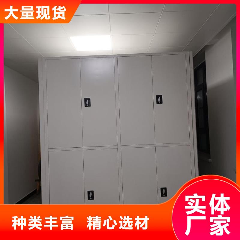 免費送貨【澤信】電表密集架表庫