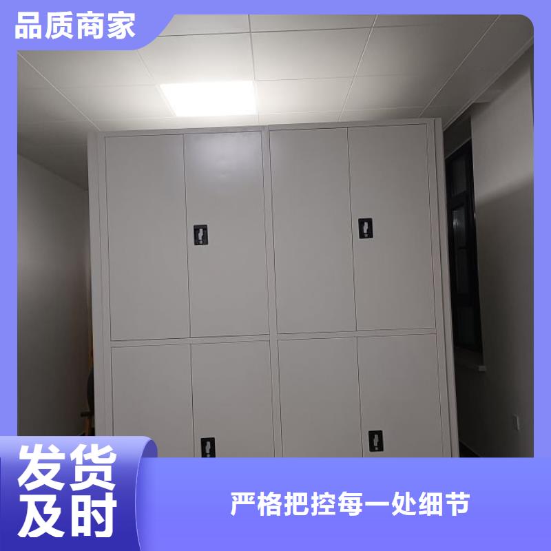 产品资讯【泽信】密集手摇移动书架