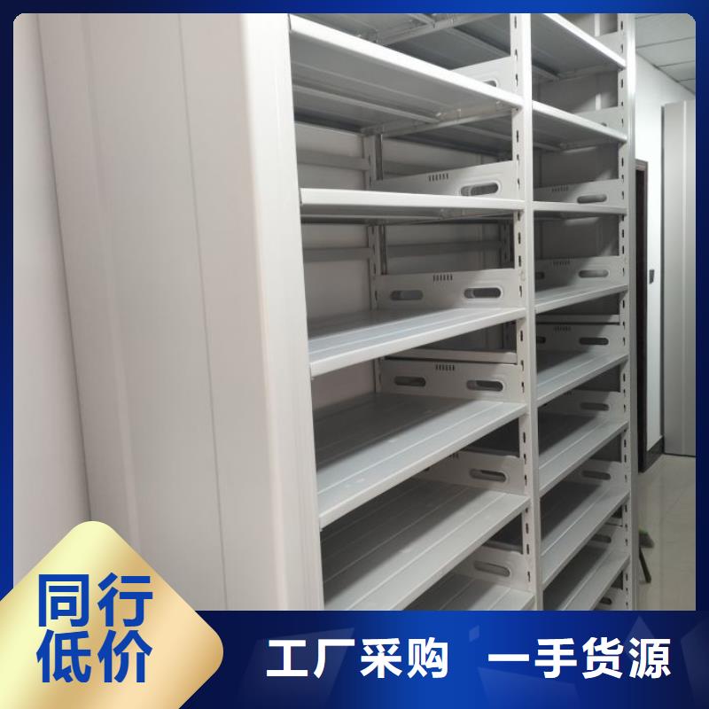 免費送貨【澤信】電表密集架表庫