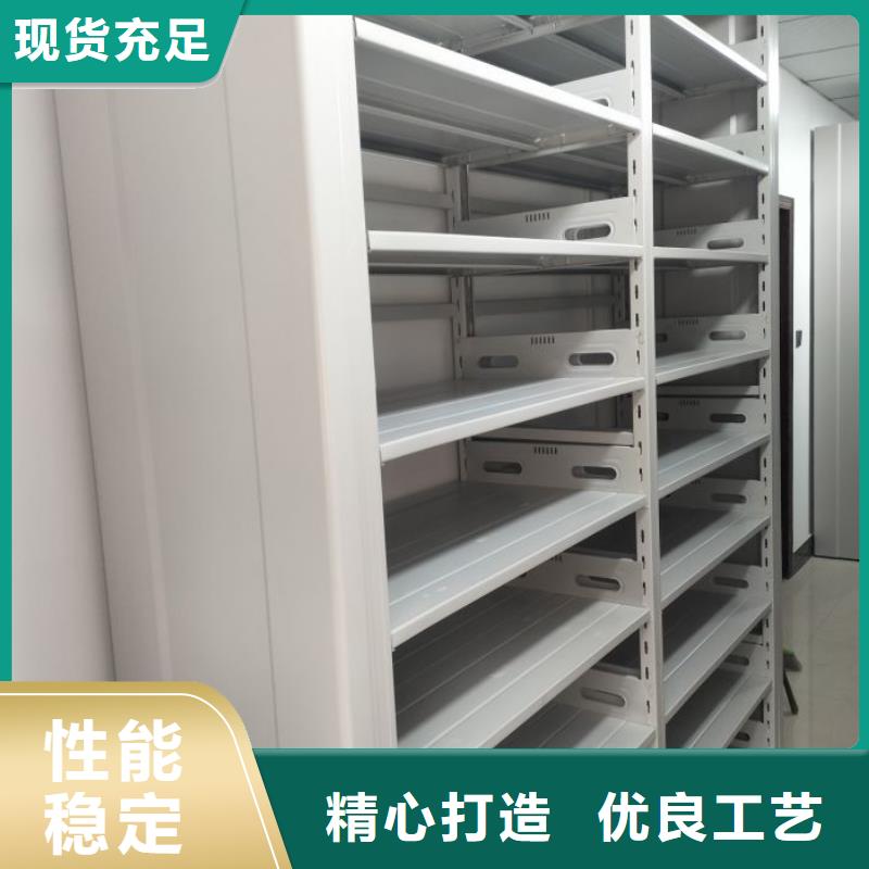 服務(wù)到家【澤信】檔案室密集架