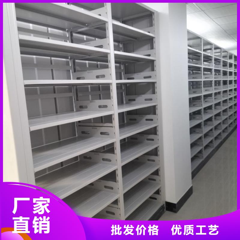 产品资讯【泽信】密集手摇移动书架