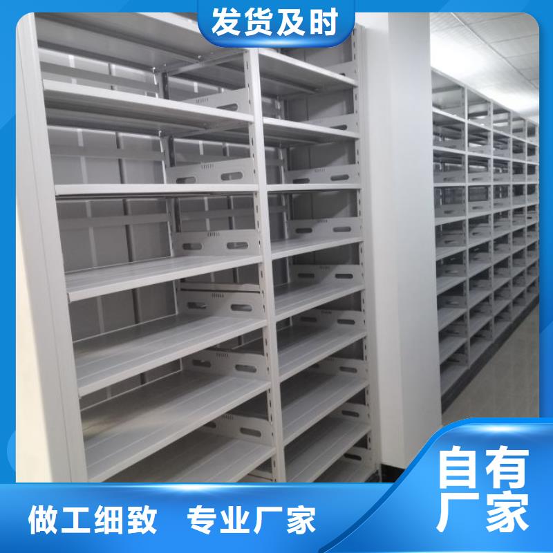 免費送貨【澤信】電表密集架表庫
