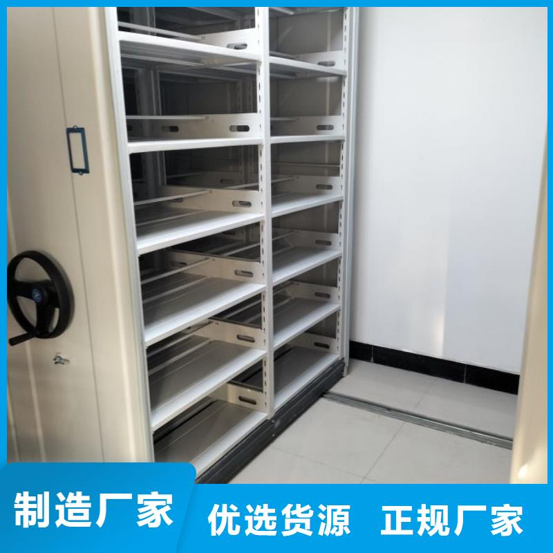 免費送貨【澤信】電表密集架表庫