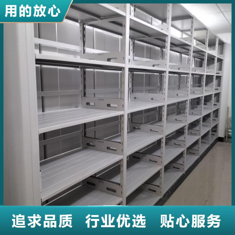 产品资讯【泽信】密集手摇移动书架