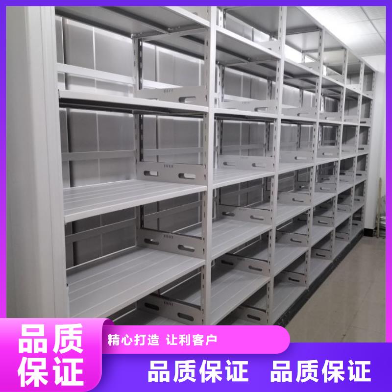 免費送貨【澤信】電表密集架表庫