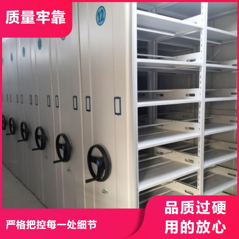 产品资讯【泽信】密集手摇移动书架