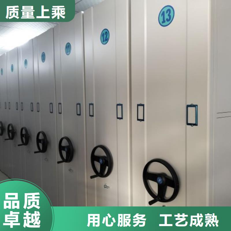 产品资讯【泽信】密集手摇移动书架