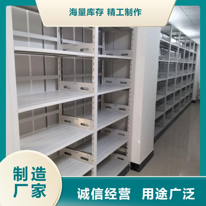 免費送貨【澤信】電表密集架表庫