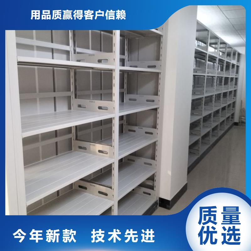 产品资讯【泽信】密集手摇移动书架