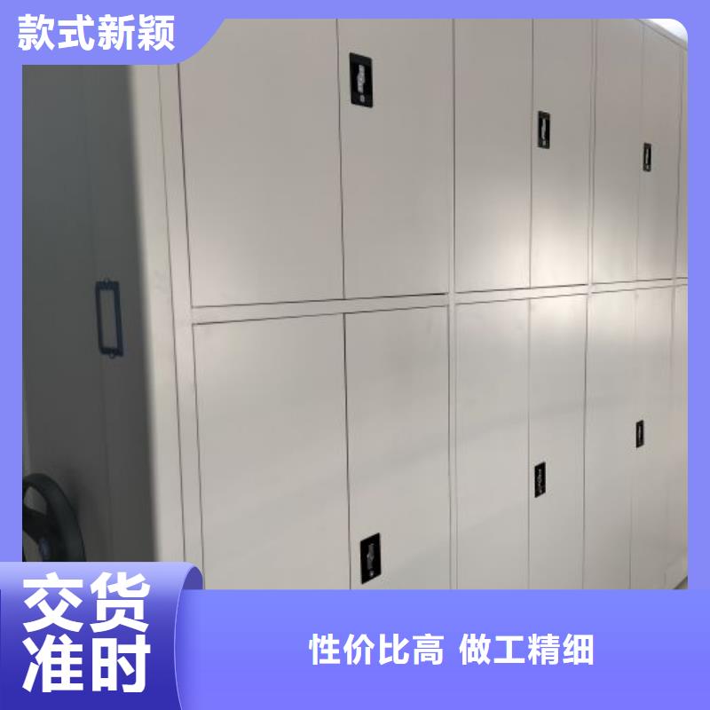 产品资讯【泽信】密集手摇移动书架
