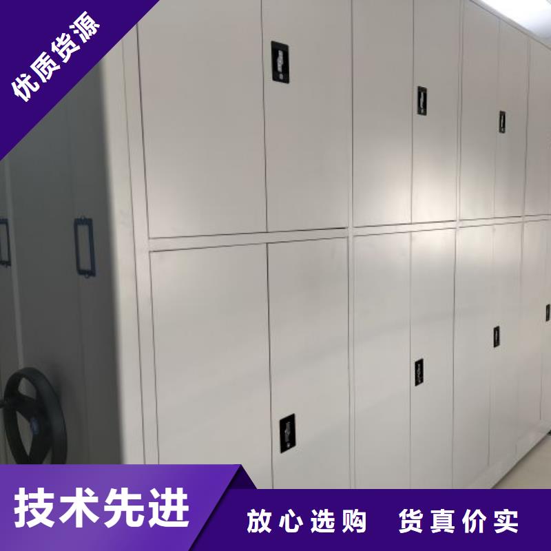 产品资讯【泽信】密集手摇移动书架