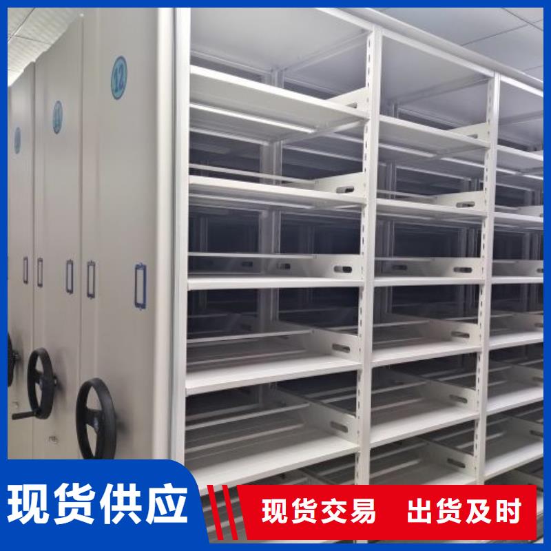 免費送貨【澤信】電表密集架表庫
