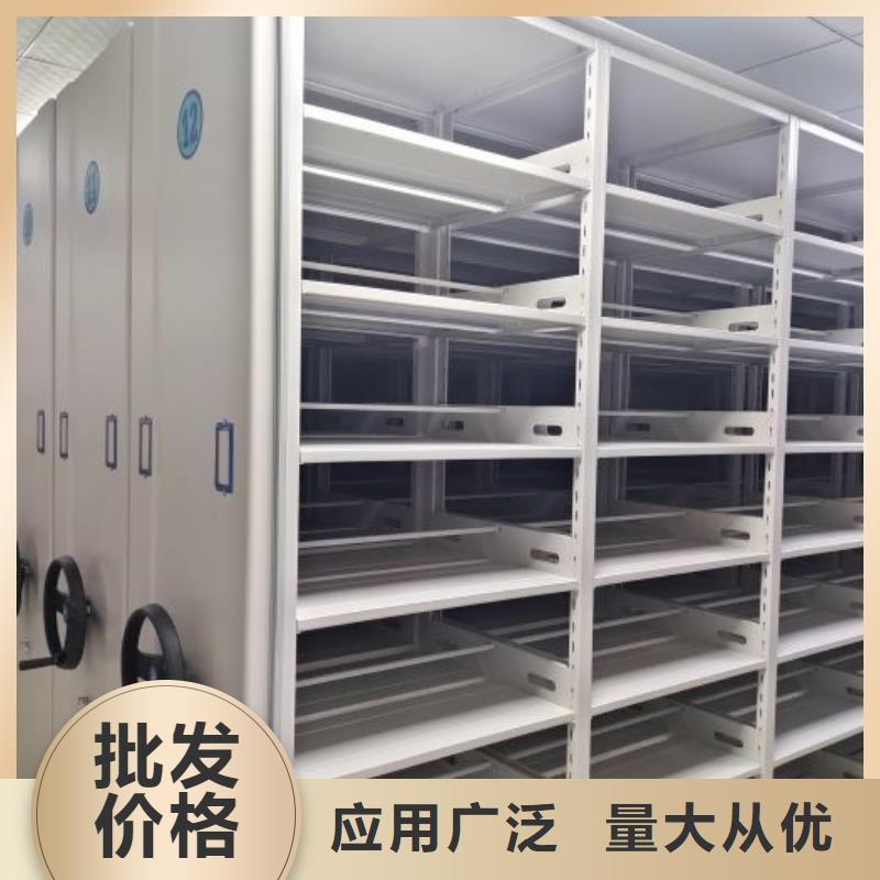 服務(wù)到家【澤信】檔案室密集架