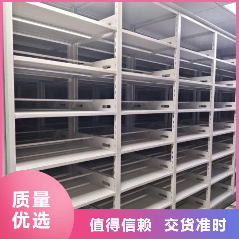 免費送貨【澤信】電表密集架表庫