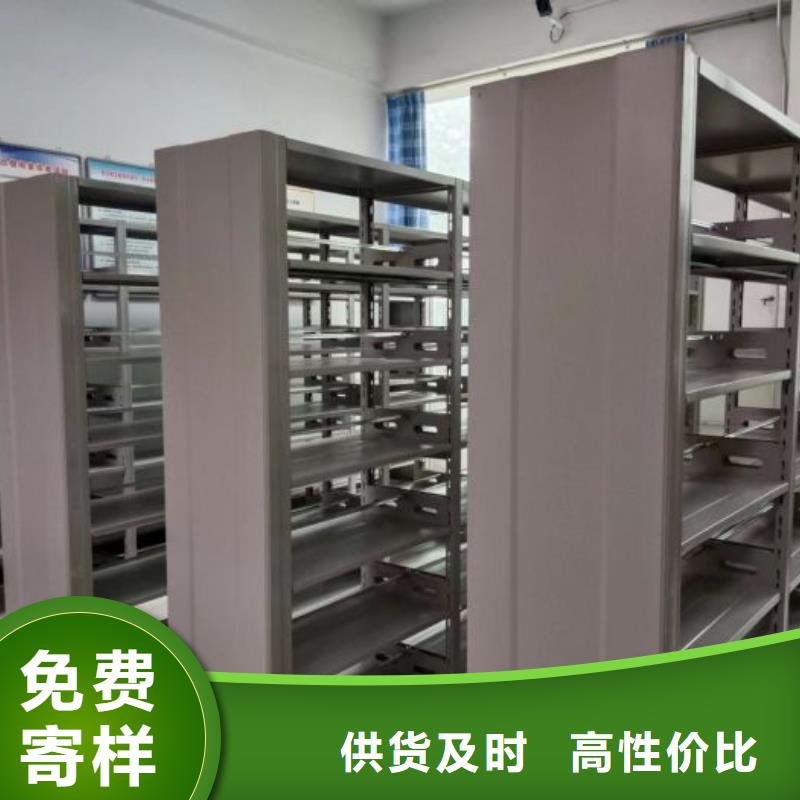 免費送貨【澤信】電表密集架表庫