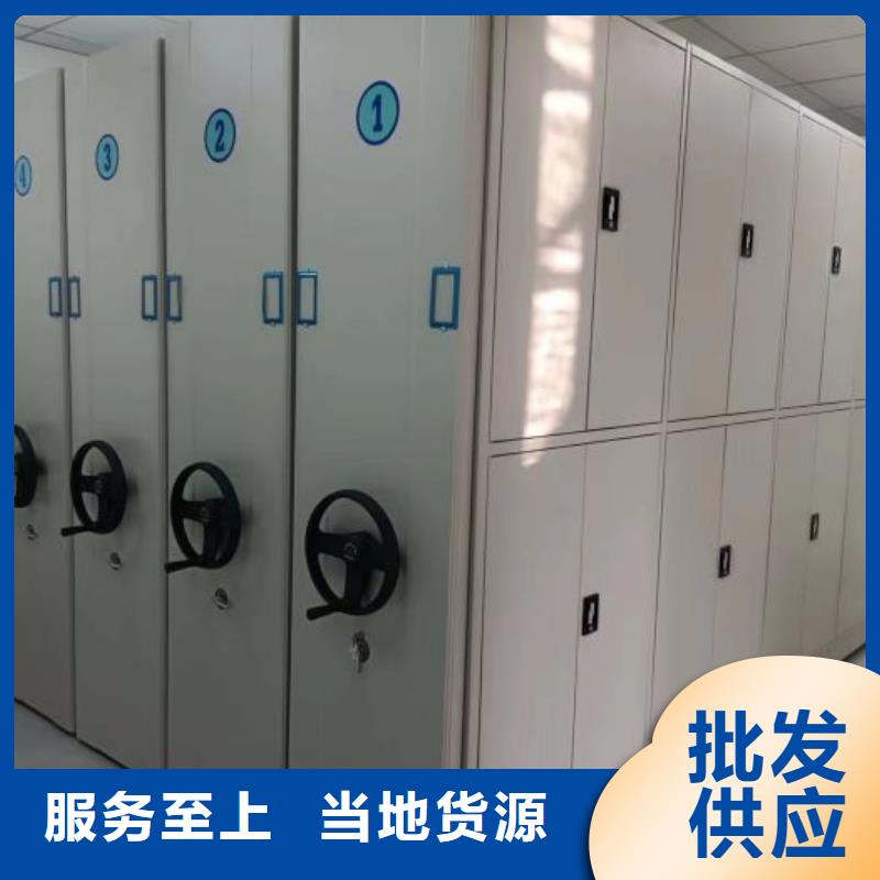 如何選擇手搖移動密集架本地廠家