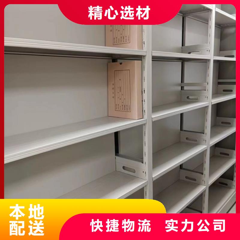 以客為尊【澤信】箱式密集柜