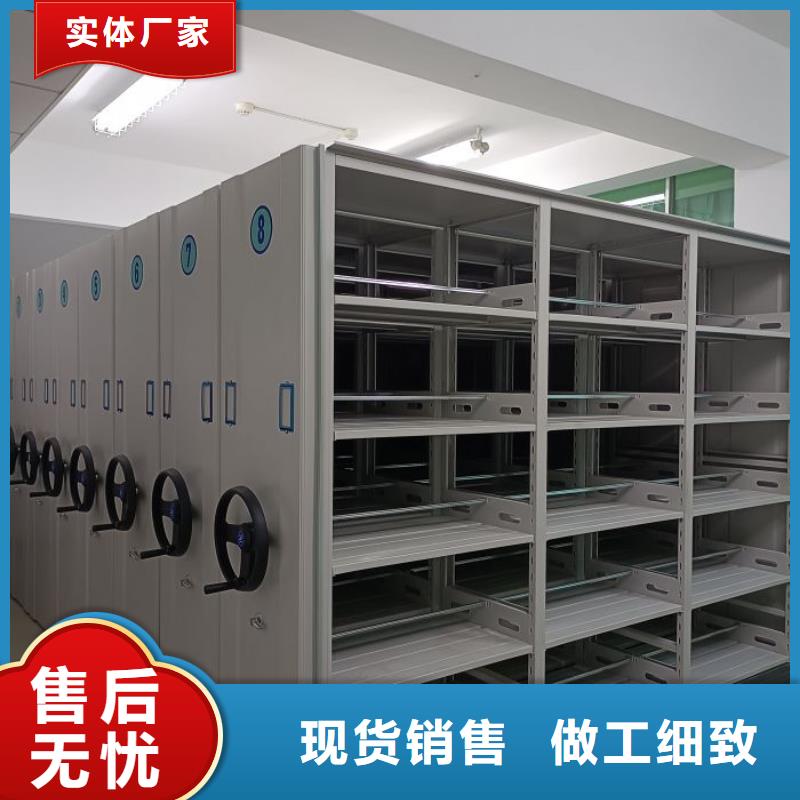優(yōu)質供應商【澤信】鐵質檔案架