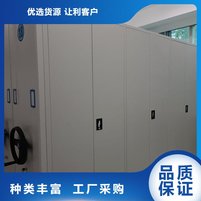 代理商【澤信】鐵質(zhì)檔案架