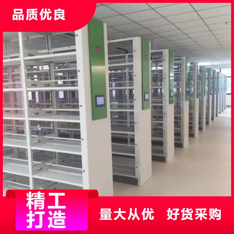 五层箱式密集架公司欢迎您