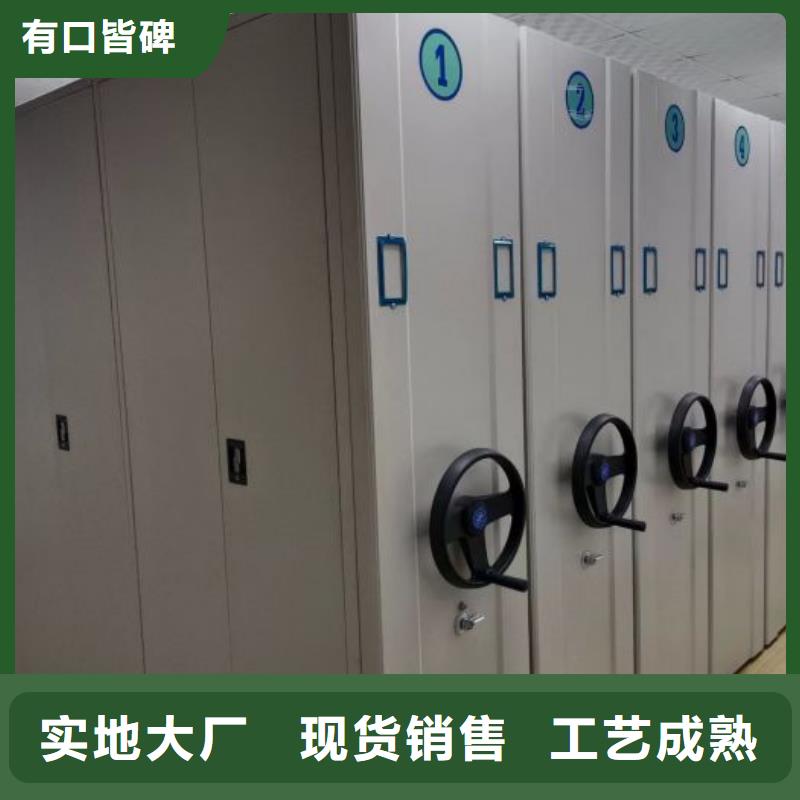 代理商【澤信】鐵質(zhì)檔案架