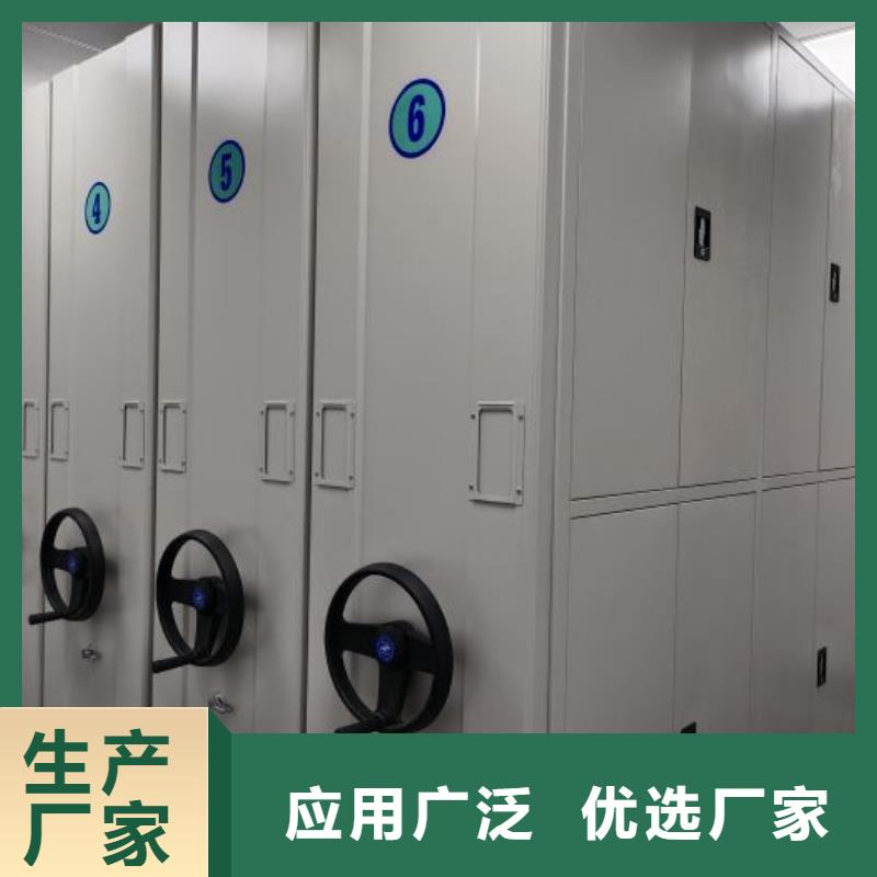 廠家供貨【澤信】方向盤(pán)型密集柜