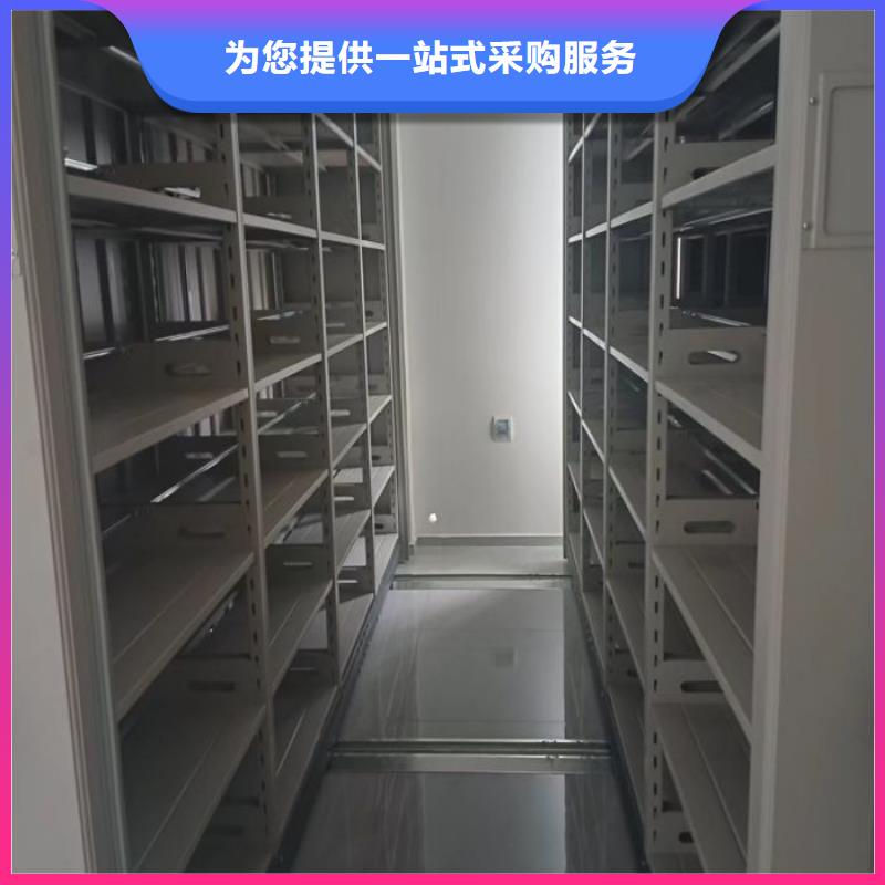 優(yōu)惠的檔案室檔案柜供應商