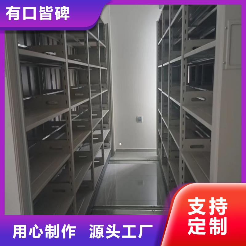 訂貨電話【澤信】手動(dòng)密集檔案架