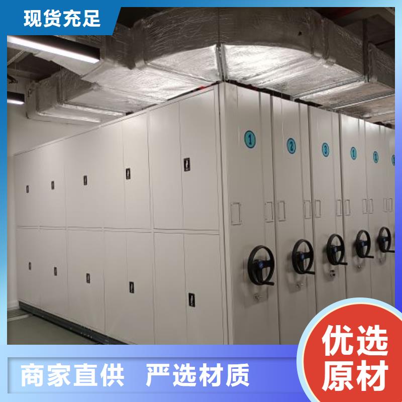 代理商【泽信】铁质档案架