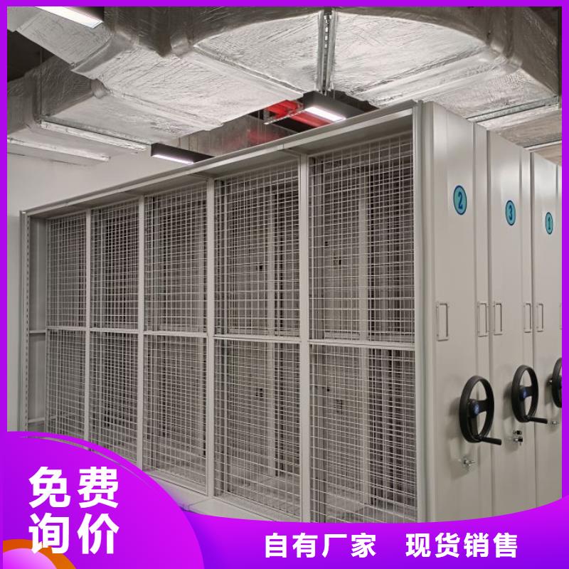 以客為尊【澤信】箱式密集柜