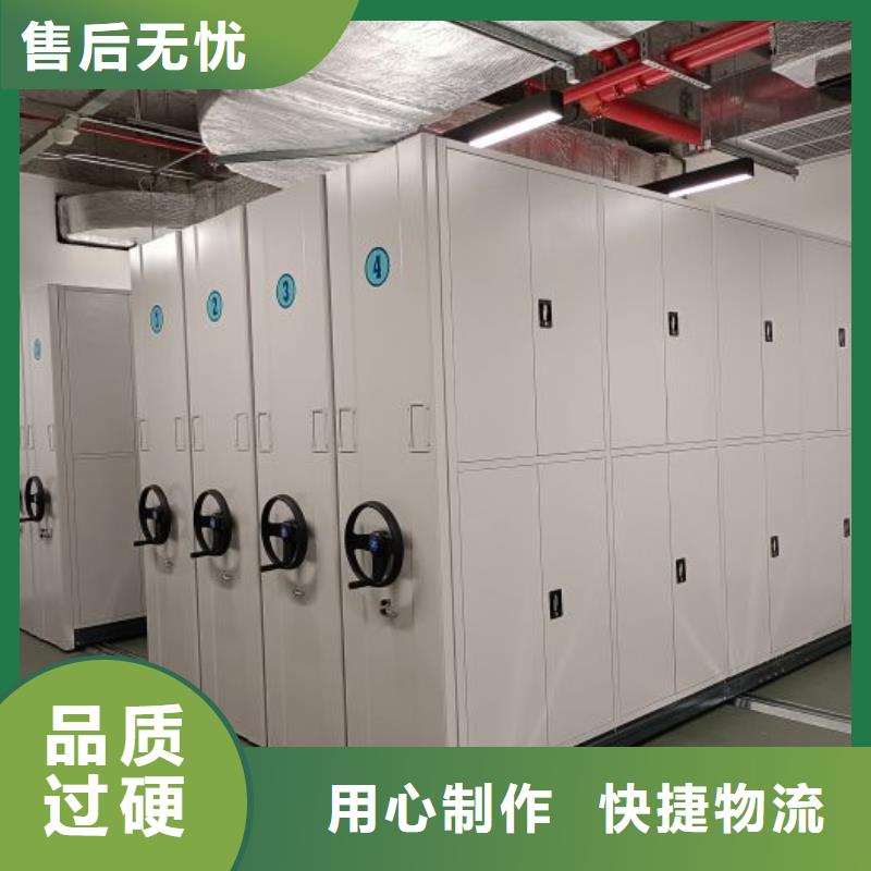 價(jià)實(shí)在【澤信】廚式密集架