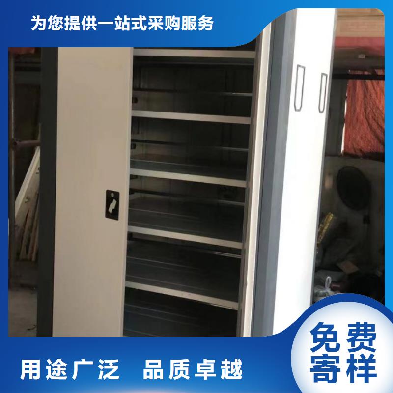 移動(dòng)資料柜質(zhì)優(yōu)價(jià)廉