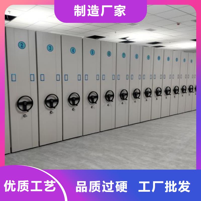 訂貨電話【澤信】手動(dòng)密集檔案架